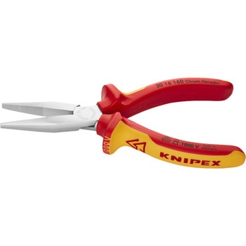 3016-160SB 絶縁ロングノーズプライヤー 1000V KNIPEX