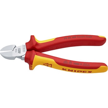 絶縁斜ニッパー 1000V KNIPEX(クニペックス)