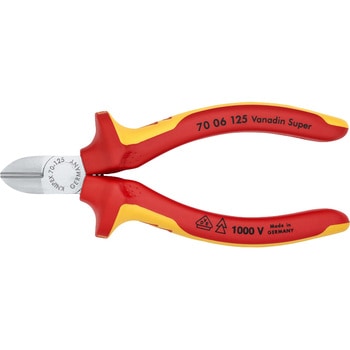 絶縁斜ニッパー 1000V KNIPEX(クニペックス)