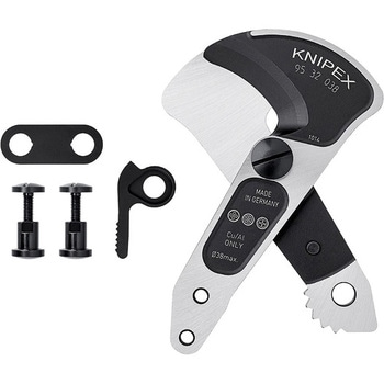 替刃 KNIPEX(クニペックス)