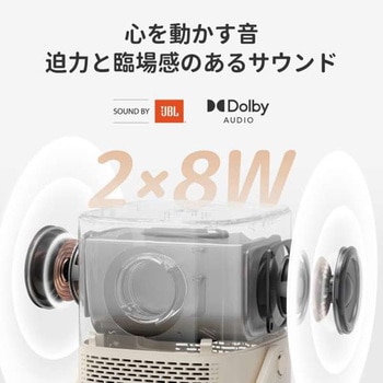モバイルプロジェクター YABER