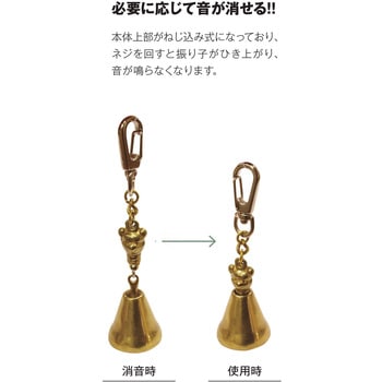 ビッグフォレスト アウトドア 熊に金棒 Pro-DX 熊鈴 クマよけ 熊よけ ねじ込み式 消音 登山 トレッキング ハイキング 森 林 レジャー ピクニック 防災 BIG FOREST BIG FOREST(ビッグフォレスト)