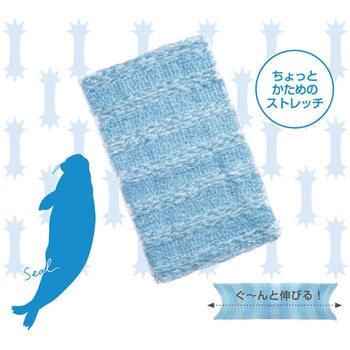 しゃりしゃりあざらしボディタオル マーナ