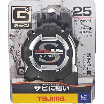 セフG3ステンロック25 タジマツール(TJMデザイン)