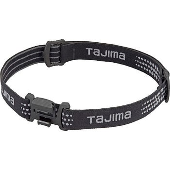 LE-ZB3 ヘッドバンドB3 1個 タジマツール(TJMデザイン) 【通販 LE-ZB3 ヘッドバンドB3 1個 タジマツール(TJMデザイン) 【通販