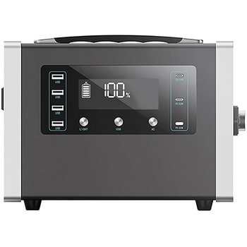 ポータブル蓄電池エナジーユニットPLUS ボウエキ(BOUEKI)