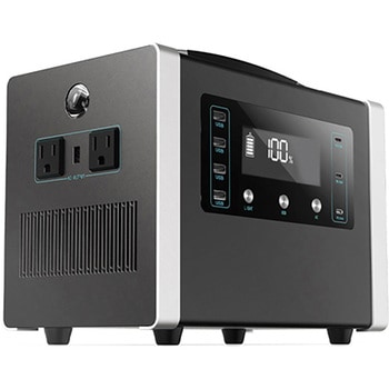 ポータブル蓄電池エナジーユニットPLUS ボウエキ(BOUEKI)