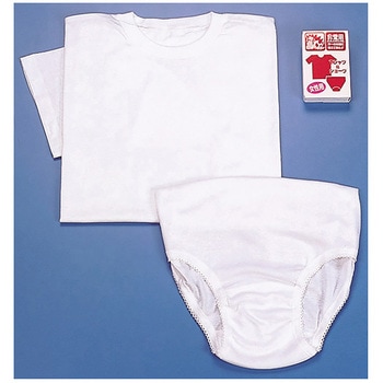 非常用圧縮 下着セット 女性用 ボウエキ(BOUEKI)