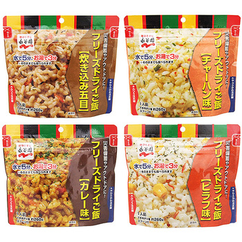 永谷園 主食フリーズドライご飯セット 4種×3袋セット(12食分) ボウエキ(BOUEKI)