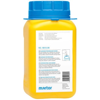 替刃回収ボックス martor