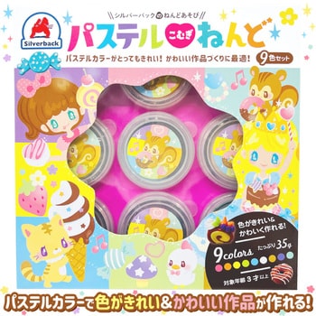 パステルこむぎねんど9色 シルバーバック