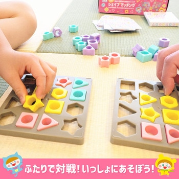 シェイプマッチング シルバーバック