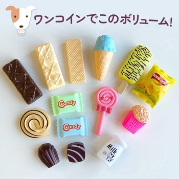 ごっこあそび おやつ シルバーバック