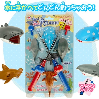 釣ってあそぼう!サメまみれ! シルバーバック