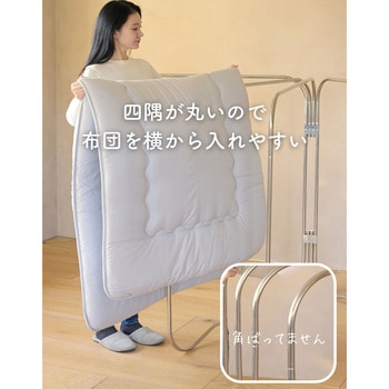 布団干し スタンド ステンレス YAMAZEN(山善)