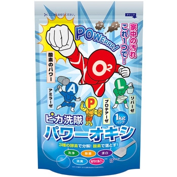 マルチ洗剤 ピカ洗隊パワーオキシ - メイダイ