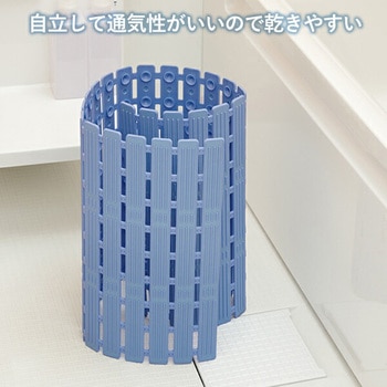 滑り止め風呂マット 小さくたためるお風呂のスノコ メイダイ