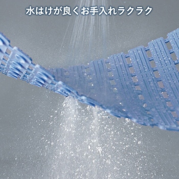 滑り止め風呂マット 小さくたためるお風呂のスノコ メイダイ