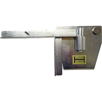 ノッチ一番 ハタ製作所