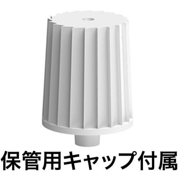 はがせる固定剤 セメダインD セメダイン