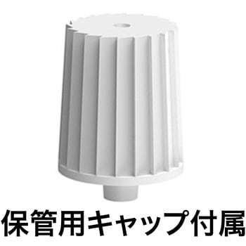 はがせる固定剤 セメダインD セメダイン