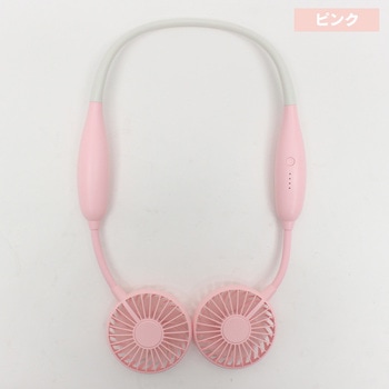 NEWネックツインファン ヒロ・コーポレーション