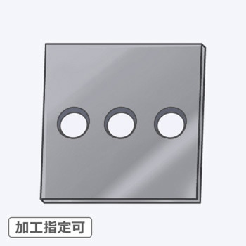 【オーダー】平板ブラケット 3穴 ノーブランド