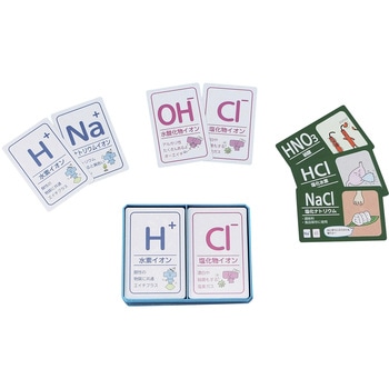 イオンカードゲーム ナリカ