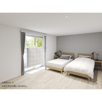 ホスクリーン 室内用ふとん干し MD型(竿立てホルダー付) GIKEN(川口技研)