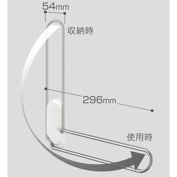 ホスクリーン 室内用ふとん干し MD型(竿立てホルダー付) GIKEN(川口技研)