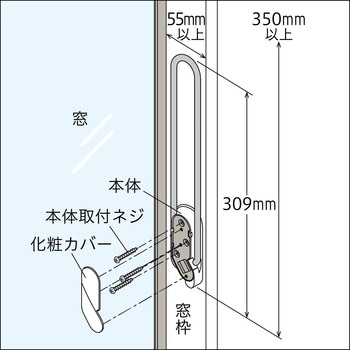 ホスクリーン 室内用ふとん干し MD型(竿立てホルダー付) GIKEN(川口技研)