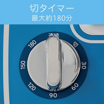 ミニ扇風機 コイズミ