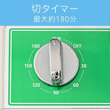 ミニ扇風機 コイズミ