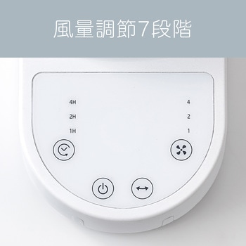 壁掛けサーキュレーター コイズミ