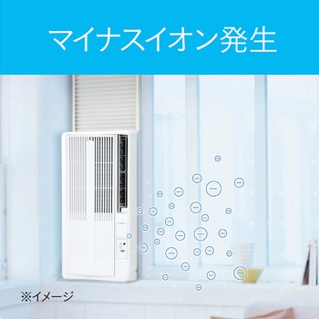 ルームエアコン コイズミ
