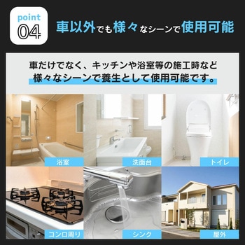 表面保護養生テープ 20cm×100m ナヴィック