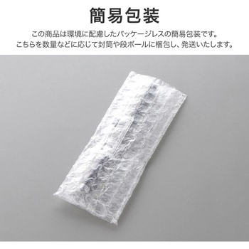 タッチペン 導電性繊維タイプ ブラック ストラップホールつき 持ち運びに便利なクリップつき MSソリューションズ