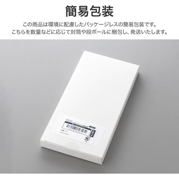 iPhone 16e TPUケース クリア ストラップホール付き 着脱簡単 MSソリューションズ