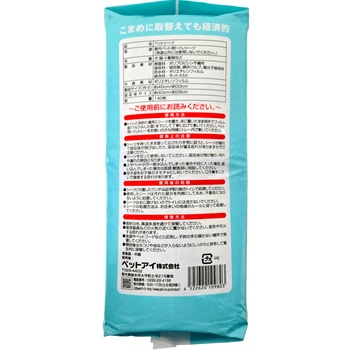 薄型ペットシーツ徳用 ペットアイ