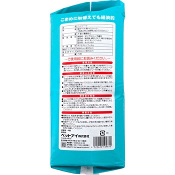 薄型ペットシーツ徳用 ペットアイ