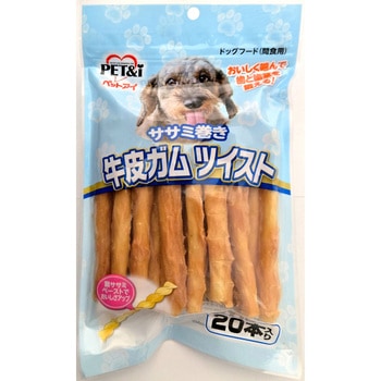 ササミ巻き牛皮ガム ペットアイ
