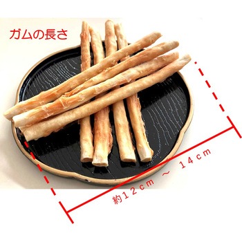 ササミ巻き牛皮ガム ペットアイ