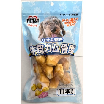ササミ巻き牛皮ガム ペットアイ