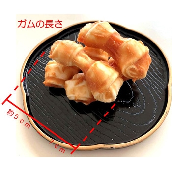 ササミ巻き牛皮ガム ペットアイ