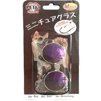 レトロラウンドメガネ ペットアイ
