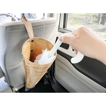 matka リング付き傘カバー - オカトー