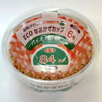 ECOなおかずカップ PET容器 K'sインターナショナルマネジメント