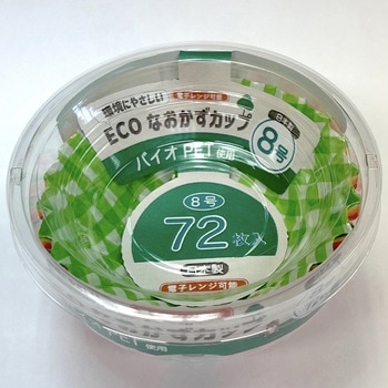 ECOなおかずカップ PET容器 K'sインターナショナルマネジメント