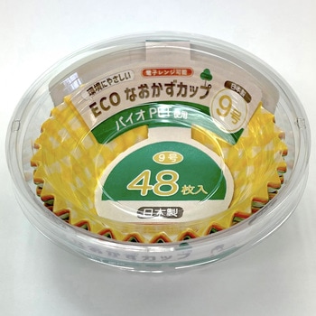 ECOなおかずカップ PET容器 K'sインターナショナルマネジメント