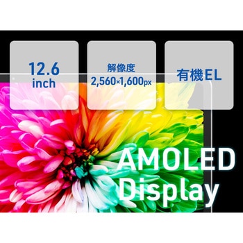 aiwa tab WS12P 12.6インチ 2in1タブレットPC aiwa(アイワ)